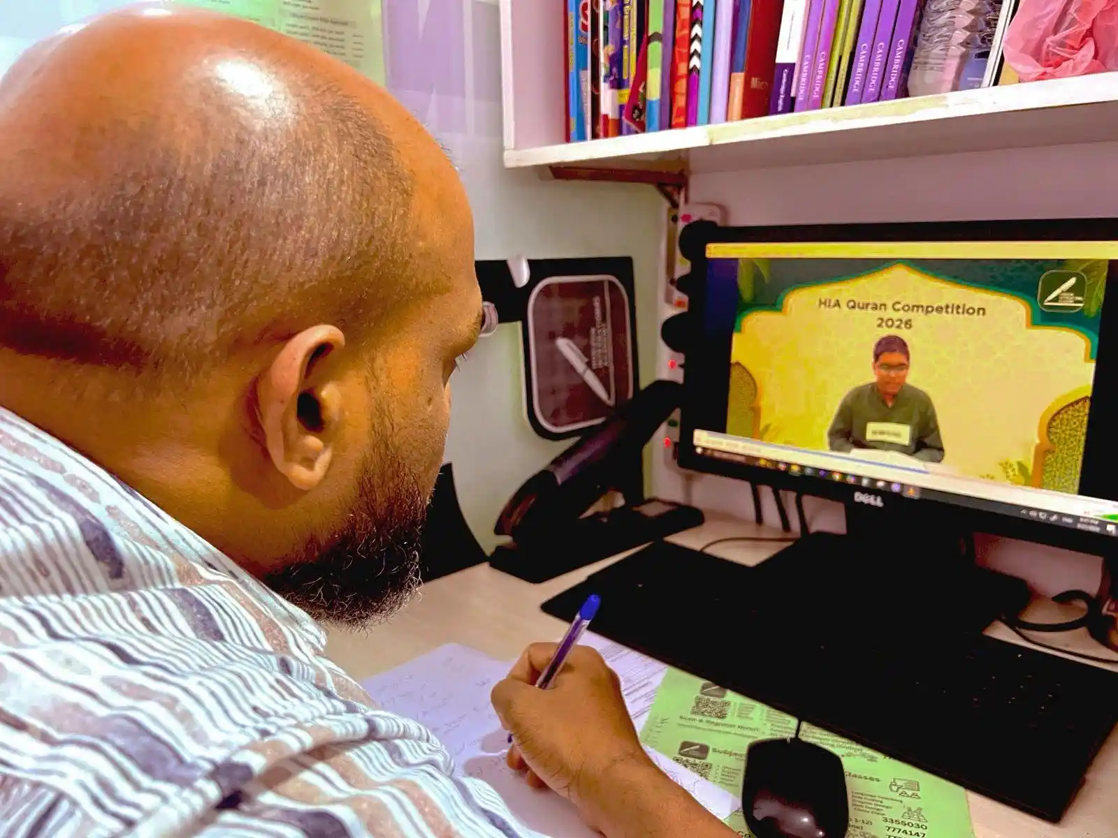 Highlights from the Quran Compertition Awarding Ceremony at Horizon International Academy